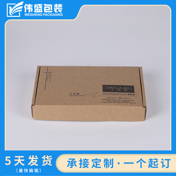 纸箱包装如何才能做到长久防潮，需要从哪些方面入手？