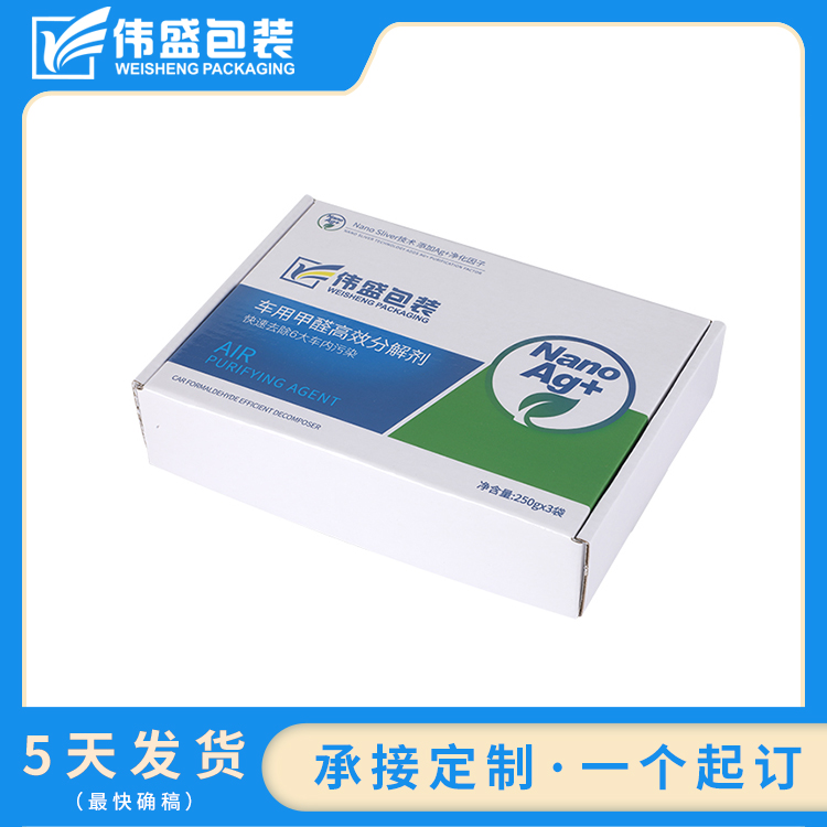 彩盒包装设计有哪些特征